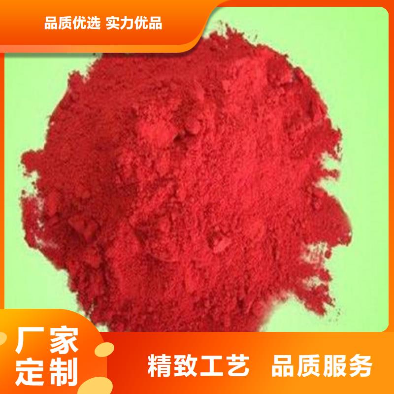 恶臭味臭味剂生产厂家