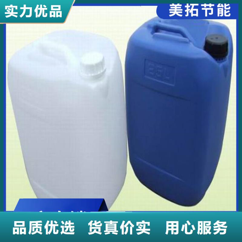 榴莲味防丢水剂批发厂家