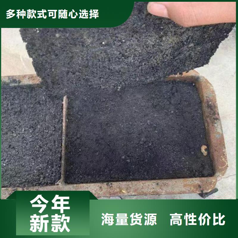 铁路抑尘剂批发铁路抑尘剂铁路标准