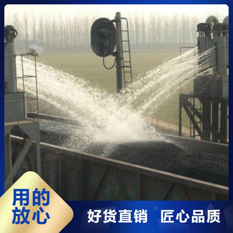 煤炭抑尘胶全国专线直发煤炭抑尘胶