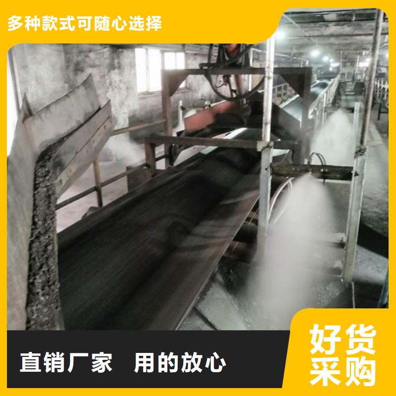 铁路运输抑尘剂使用方便