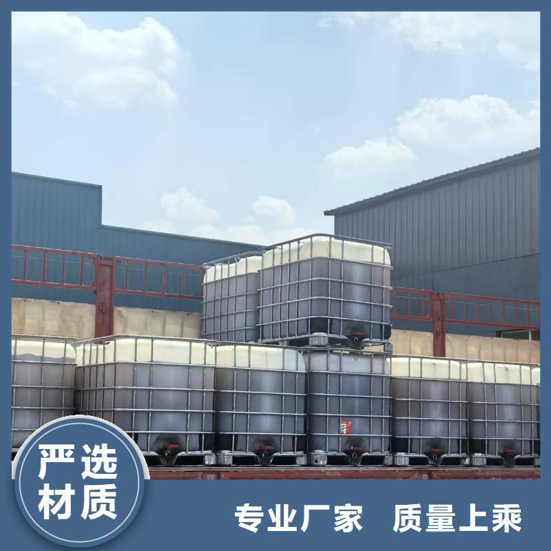 道路降尘剂生产厂家